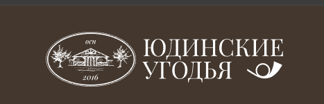 Юдинские угодья